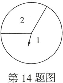 第14题图