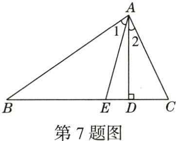 第7题图
