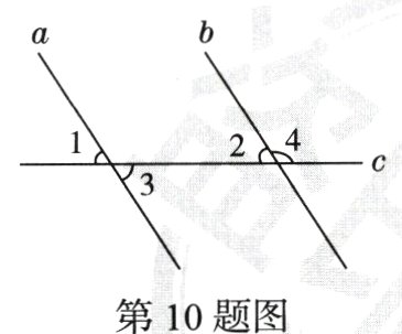 第10题图