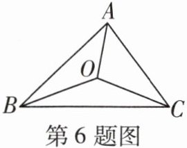 第6题图