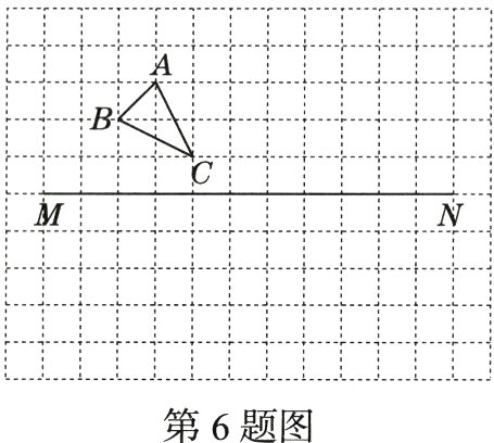 第6题图