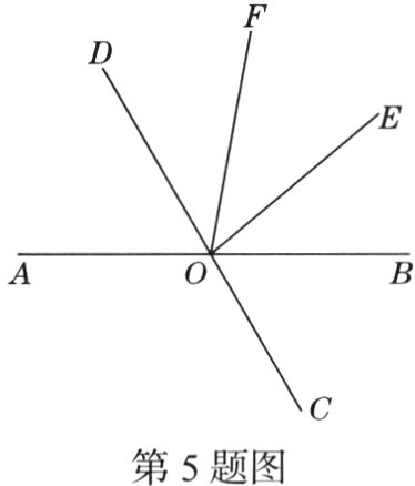 第5题图