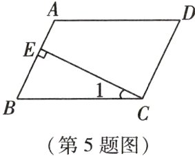 第5题图