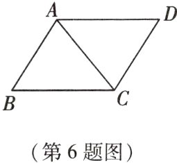 第6题图