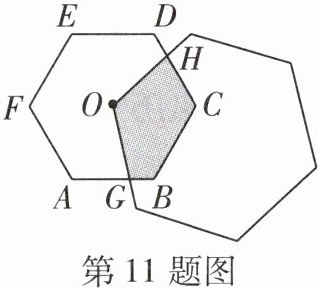 第11题图