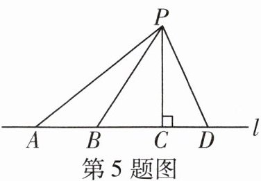 第5题图
