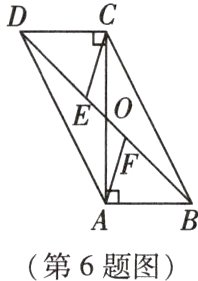 第6题图