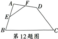 第12题图