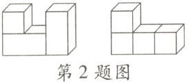 第2题图
