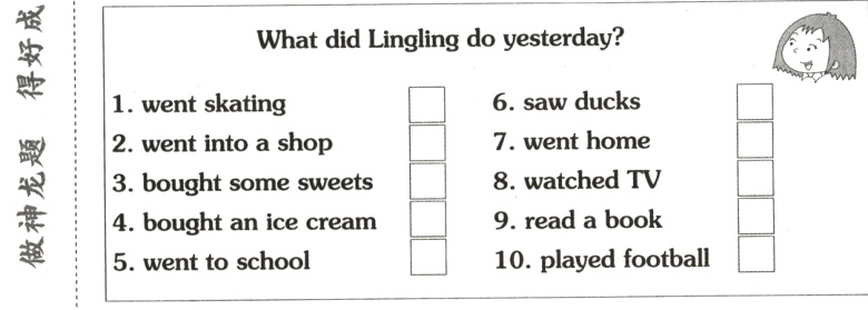 10playedfootball5wenttoschool