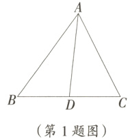 第1题图