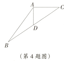 第4题图