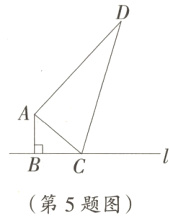 BC第5题图