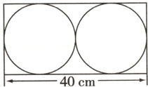 40cm