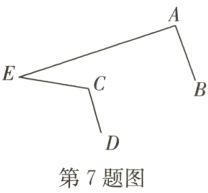 第7题图