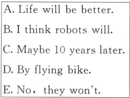 DByflyingbikeENotheywont