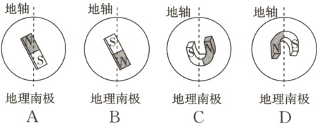 地理南极地理南极地理南极地理南极
