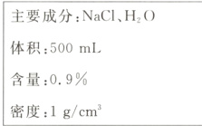 含量09%密度1g/cm³