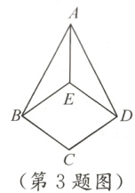 第3题图