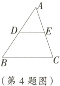 第4题图