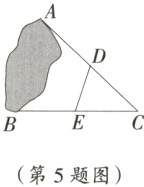 第5题图