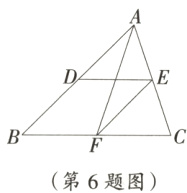 第6题图