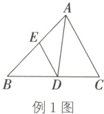 例1图