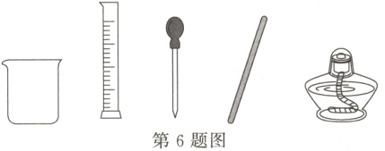 第6题图