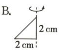 2cm2cm