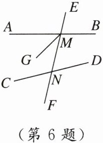 (第6题)