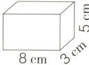 5;8cm3