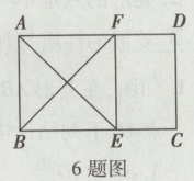 6题图