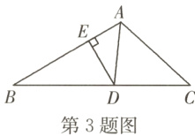 第3题图
