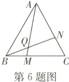 BM第6题图
