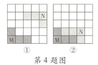 第4题图