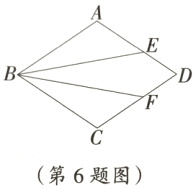第6题图