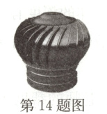 第14题图