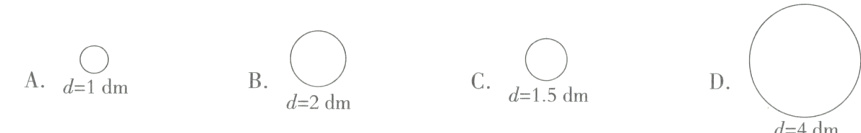 Ad1dmBCd15dmDd2dmd4dm