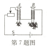 第7题图