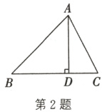 DC第2题