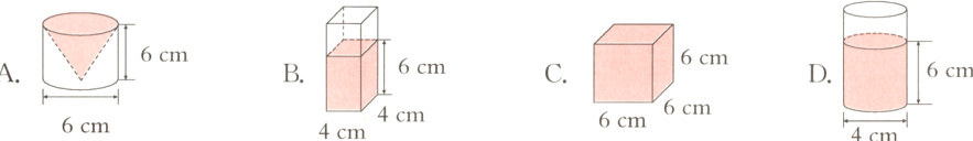 6cm6cmABCD6cm4cm6cm4cm6cm4cm