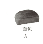 面包