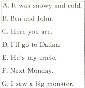 FNextMondayGIsawabigmonster