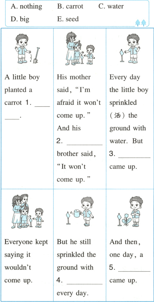 comeupcameupeveryday