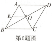 第6题图
