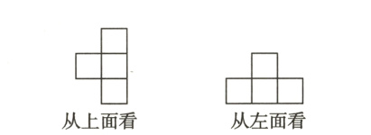 从上面看从左面看