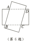 第6题