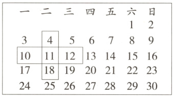 2021222324252627282930