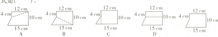 155cm155cm155cm15cm15cm