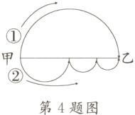 第4题图
